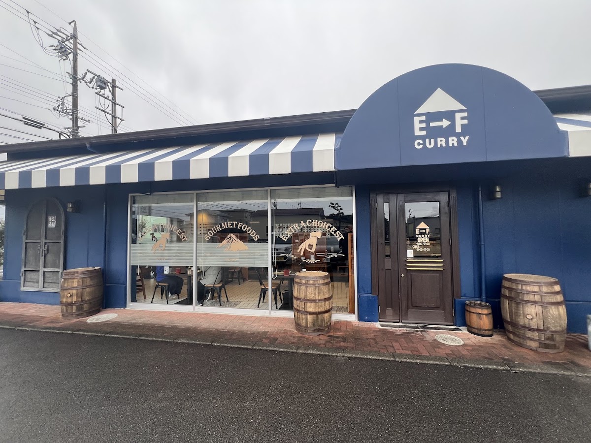 E F Curry Fujiedatakayanagiten